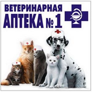 Ветеринарные аптеки Поспелихи